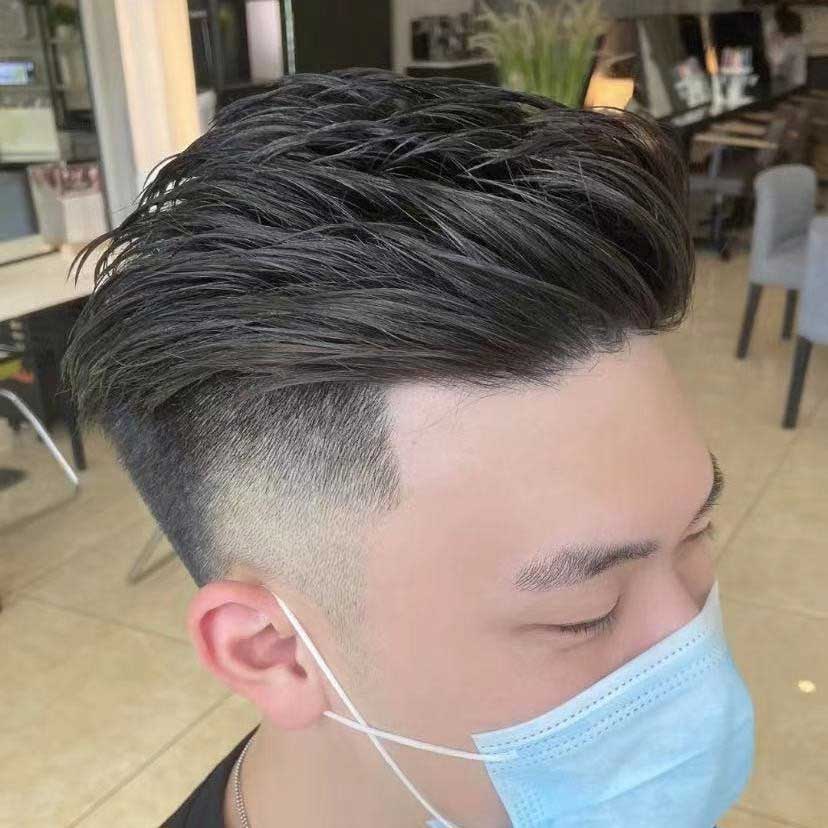 Undercut Sample 11